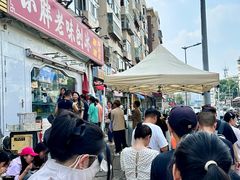 -小胖老味刨冰