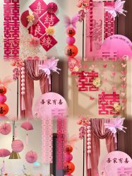 -Limerence 司仪·四大婚礼工作室