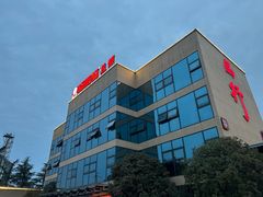 -杨肥肠小火锅(新桥店)