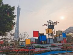 -海心沙亚运公园