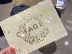 -霸王茶姬(长沙湖南大学登高路店)