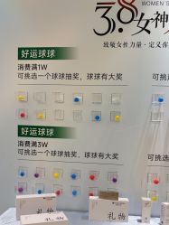 -深圳鹏爱秀琪医疗美容医院