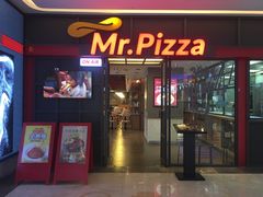 -Mr.Pizza米斯特比萨(苏州平江万达广场店)