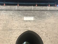 -中国人民抗日战争纪念馆