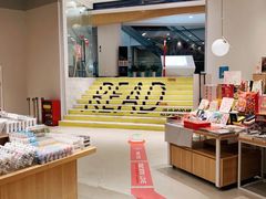 -当当书店(国泰广场店)