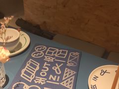 -一坐一忘云南菜(嘉里中心店)