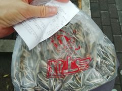 -粒上皇(崇文门店)