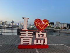-青岛奥林匹克帆船中心