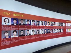 -安徽广播电视台