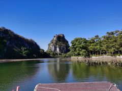 -星湖旅游景区七星岩