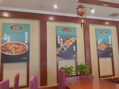 -北京全聚德(玉泉路店)