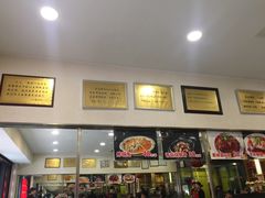 -廖老妈蹄花店(人民公园陕西街259号店)