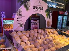 -海德温泉生活馆(朝阳大悦城店)