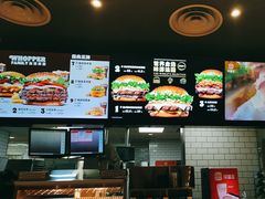 -汉堡王(金鹰天地广场店)