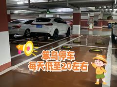 -太原武宿国际机场