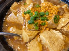 海胆豆腐-川旺角川粤融合菜•海景餐厅(星海广场店)