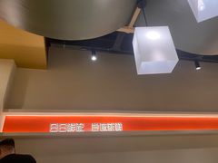 -喜家自助小火锅(卓悦里店)
