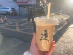 -立咖啡UPUPKAFE(浏城桥店)