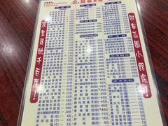 -荔园小馆(园岭新村二期店)