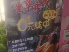 -桃夭日式料理(国信店)
