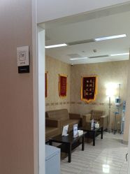 -上海首尔丽格医疗美容医院