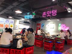 大堂-Meet Sun韩式大排档(五一广场7MALL店)