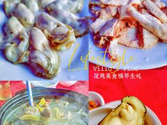 -花苑美食横琴生蚝火锅(拱北粤华路店)