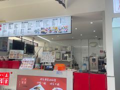 -正宗八宝冰饭·非遗冰饭·烧烤(奎桥店)