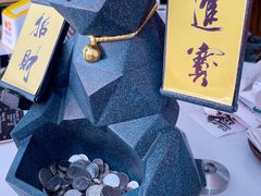 -Catch Bagel(芳草地店)