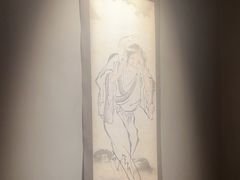 -觀芷隐轩