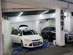 -友谊汽车维修保养·钣金喷漆事故定损·洗车贴膜
