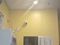 -塔斯提抓饭(东城汇店)