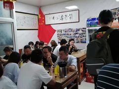 -大姨捞面(新安花园店)