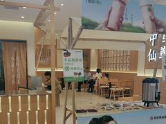 -书亦烧仙草(万家丽一店)