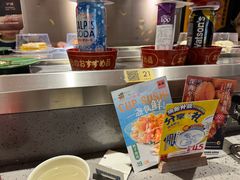 -小乔回转寿司(市府恒隆广场店)