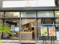 门面-叹口茶(小径湾店)