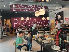 -必胜客(路劲又一城店)