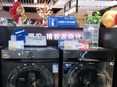 -苏宁易购(Suning Pro南京山西路店)