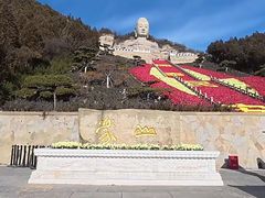 -蒙山大佛景区