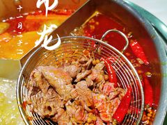 -潮牛壹号鲜牛肉火锅(世界城广场店)
