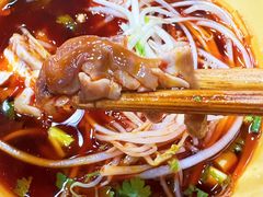 -冒椒火辣(太古里店)