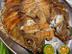 -椰小鸡·琼州糟粕醋(美兰缤纷城店)