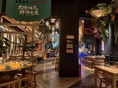 -南京大牌档(龙江新城市广场店)