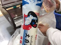 -伊藤洋华堂(温江店)