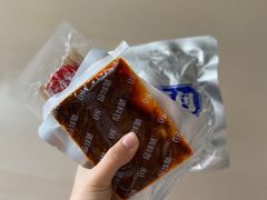-串一火锅(赛格国际购物中心店)