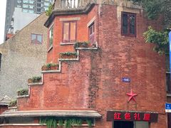 -飞马旅黎黄陂路文旅街区