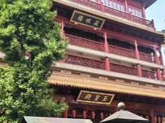 -钦赐仰殿道观