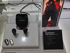 -BOSE音响(百盛店)