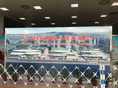 -国际邮轮中心码头(厦鼓码头)