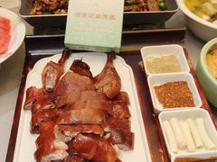 -家宴滇食记·云南家常菜